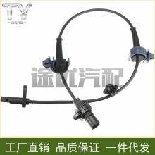 57455-SMG-E01�m���06-11���˼��ABS�������� ��݆܇�ٸБ���