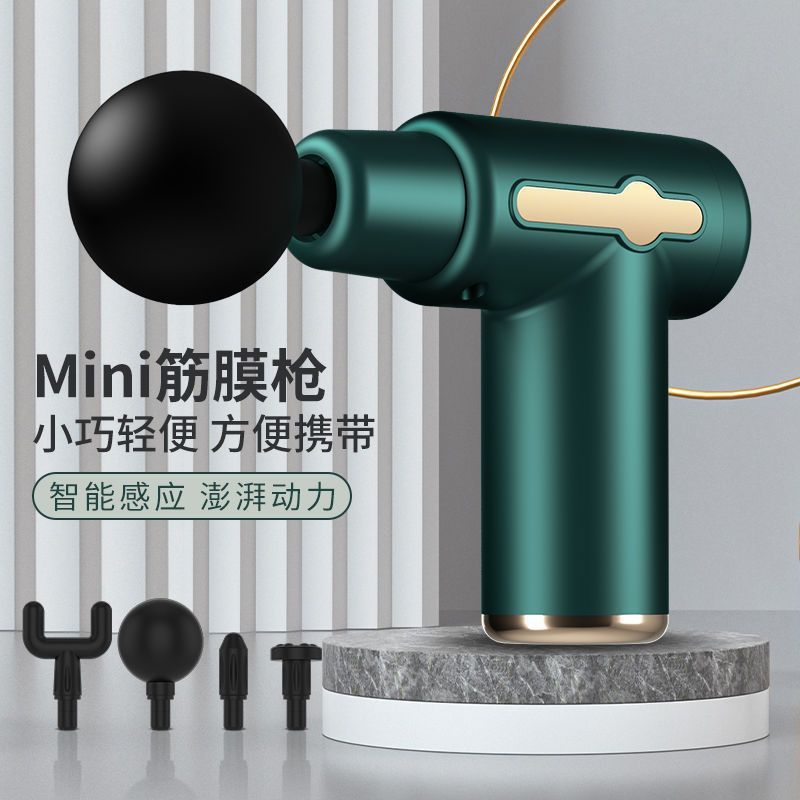 電気筋膜ガン筋肉リラクゼーション背中マッサージ家庭用小型頚椎マッサージハンマー多機能フィットネスマッサージガンメーカー|undefined