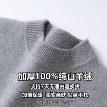100%��ɽ��q����ʿ��������I�Ӻ�ë���Ƀȴ�������a��ë��