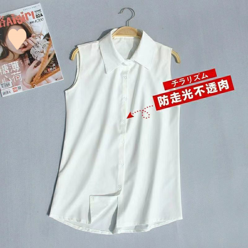 春夏新款高档设计感无袖背心雪纺衬衫上衣女翻领秋冬百搭外穿内搭|undefined