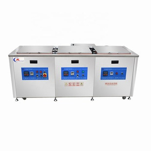 Three-tank ultrasonic cleaning dryer multi-tank ultrasonic spray cleaning machine non-standard equipment factory direct sales