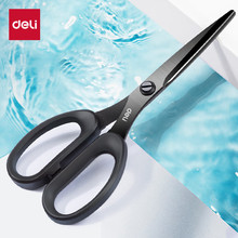 ��������77790���м��÷����ֹ��ü���175mm����ӼҰ칫��������