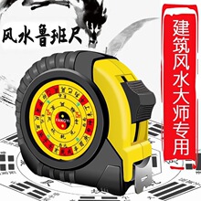 �S��ֱ�N����߾����Lˮ�ꖶ��m�߾���5��7.5��10�׼��ó�����s