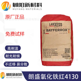 �F؛��ʢ�ݶ���4130���͜������F�t��� 4180�{��t�����F�t���