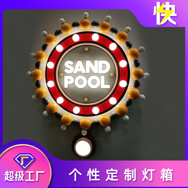 灯箱商场广场异形立牌户外广告牌发光led超市标识牌门头创意灯箱