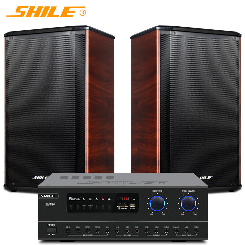 AV108 BX108 * 2 rojo (sin micrófono)