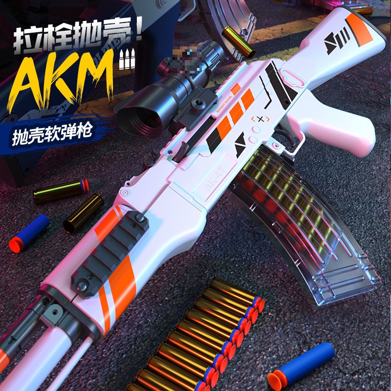 Toy gun, soft bullet, shotgun for boys, realistic equipment, rifle