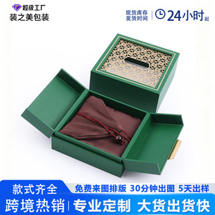�Ї��L�錚����b�йŷ����p�_�錚�ռ{�����������ִ������