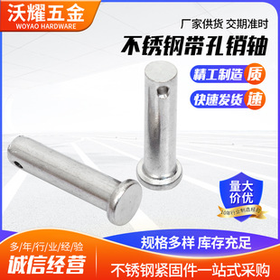 ���P䓎����N�S�A����λ�N304ƽ�^���׌����N�S���N��λ�N