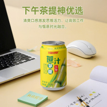 é֭310ml*24b½éˮ