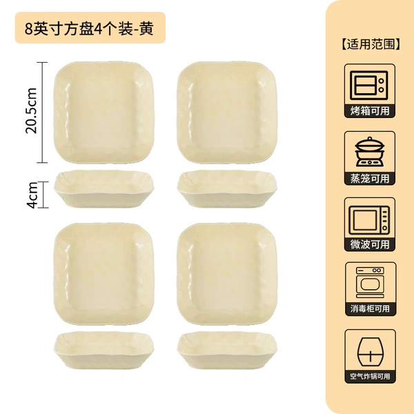 8-inch pinch square plate-cream yellow-4 installation