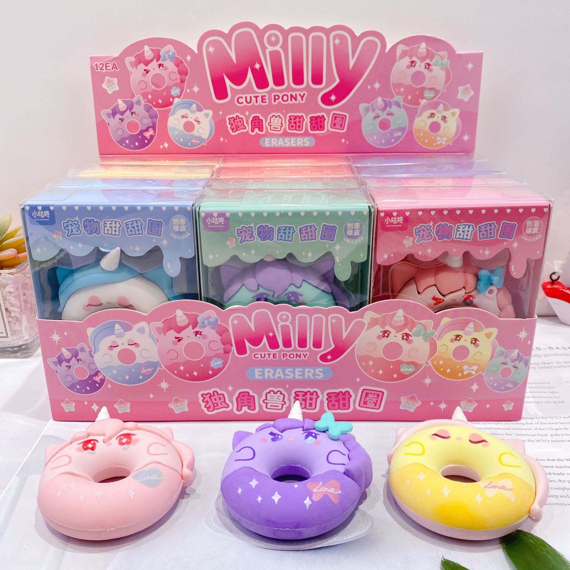 微信图片_2025-08-12_201252_160