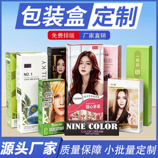 Ⱦ�l����b�ж����ջ���Ʒ���b����ӡˢ���y���ʺ��o�l�غ��Ӷ���