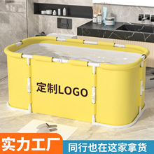 可折叠洗澡桶大人浴桶儿童浴缸加厚泡澡桶家用简易沐浴盆神器便携