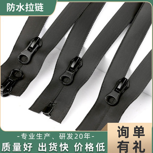 ��ɫ3̖������ˮ�a�b���ഩ����^����ڴ����b�����pvc���