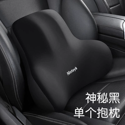 style four seasons universal — Headrest - mysterious-black-1-waistrest-universal