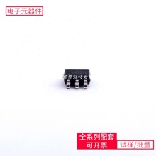 IC SN74AUC1G02DBVR SOT-23-5 SN65HVD888DR PCA9450CHNY TLE8261