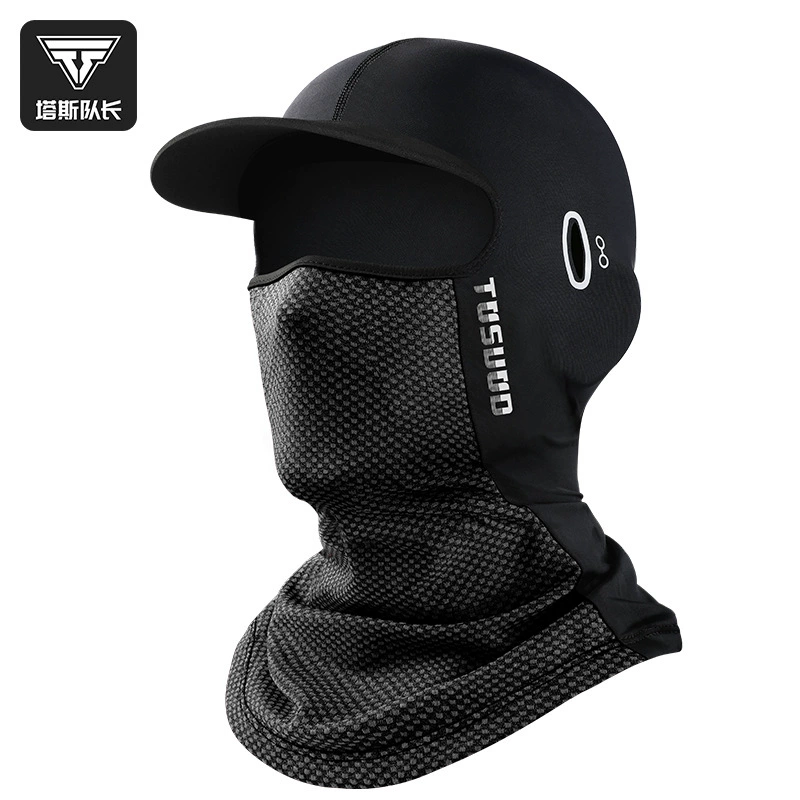 TOSUOD Silk men's summer helmet, travel equipment for fishing for cycling, mask, sun protection