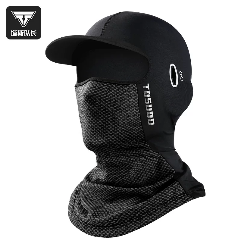 TOSUOD Silk men's summer helmet, travel equipment for fishing for cycling, mask, sun protection