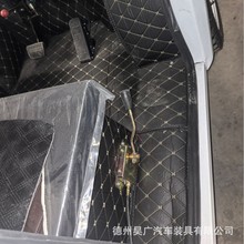 电动三轮车皮革脚垫爱玛雅迪金彭通用菱形格电三轮脚垫现货小鸟