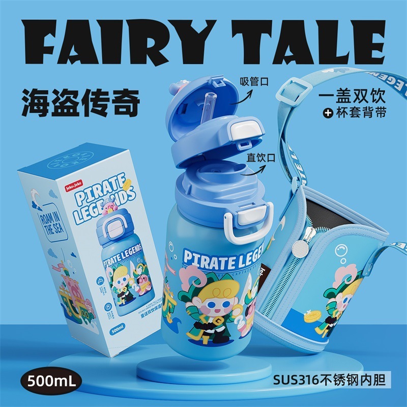 JEKO多飲保温カップ316ステンレス食品級児童学生男女高颜値アニメ水筒コップ|undefined