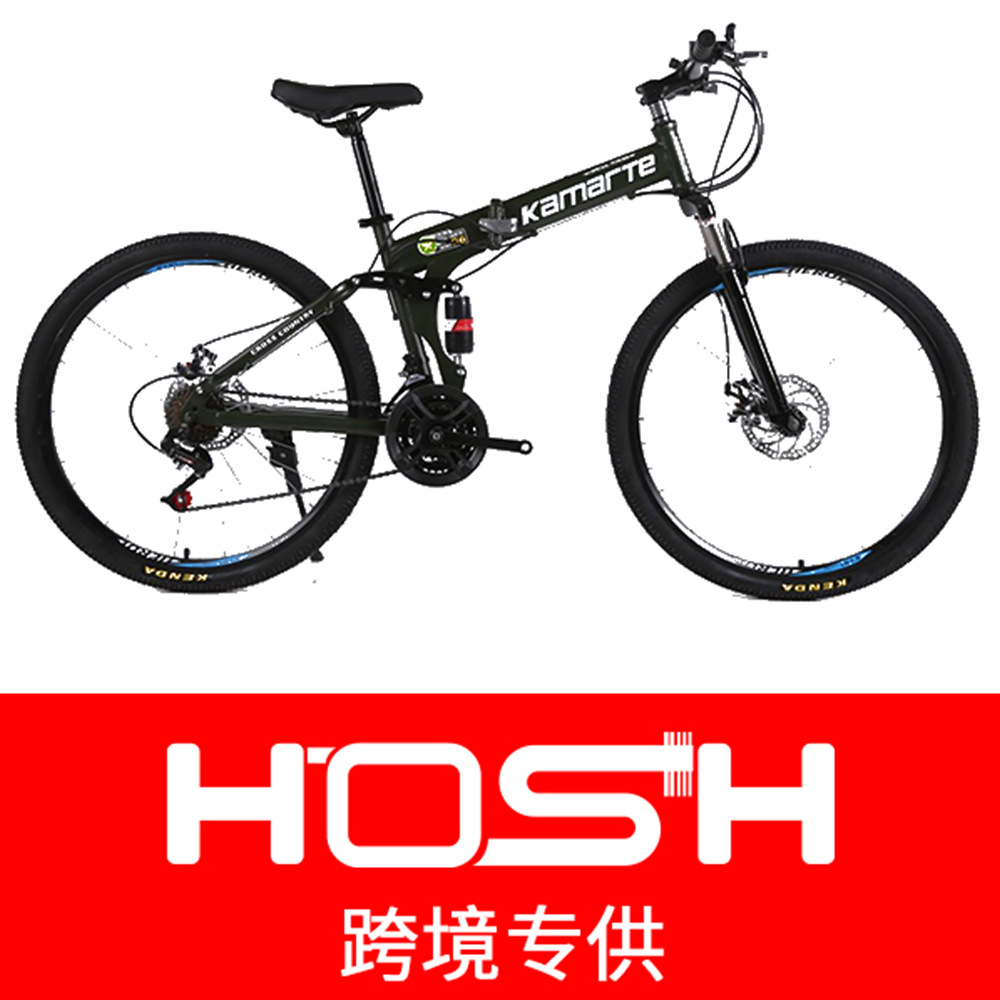 Cross-Border Folding Bicycle Outdoor Sports Variable Speed Mountain Bike Portable Cycling Bicycle Student Folding Bicycle Wholesale
