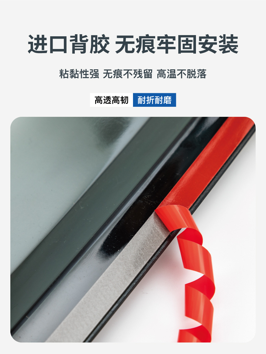 Suitable for Buick Gl8 Fat Head Fish Old Es Lu Zun 652t Rain Shield 653 Car Window Rain Eyebrow Modification Supplies Rain Shield