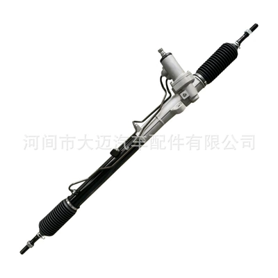 steering system, Steering gear assembly