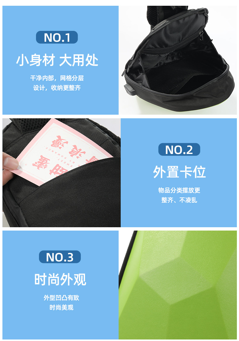 详情页_08.jpg