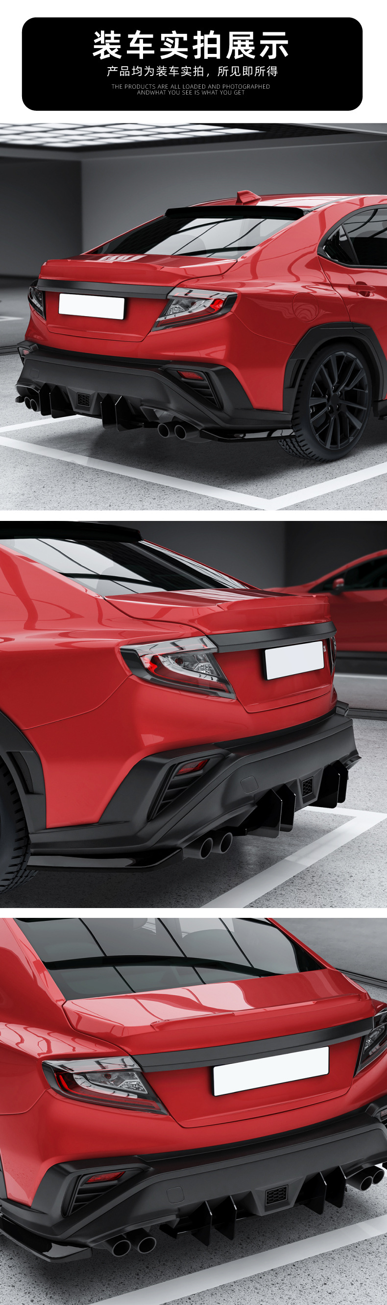 Suitable for Subaru Wrx Sti Vb 2022+ Rear Blade Spoiler Modification