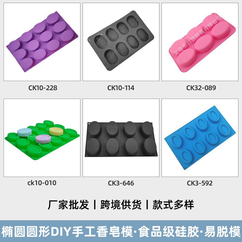 ����ֱ�������Բ���������ֹ�ģ������ģ������ģ�決����