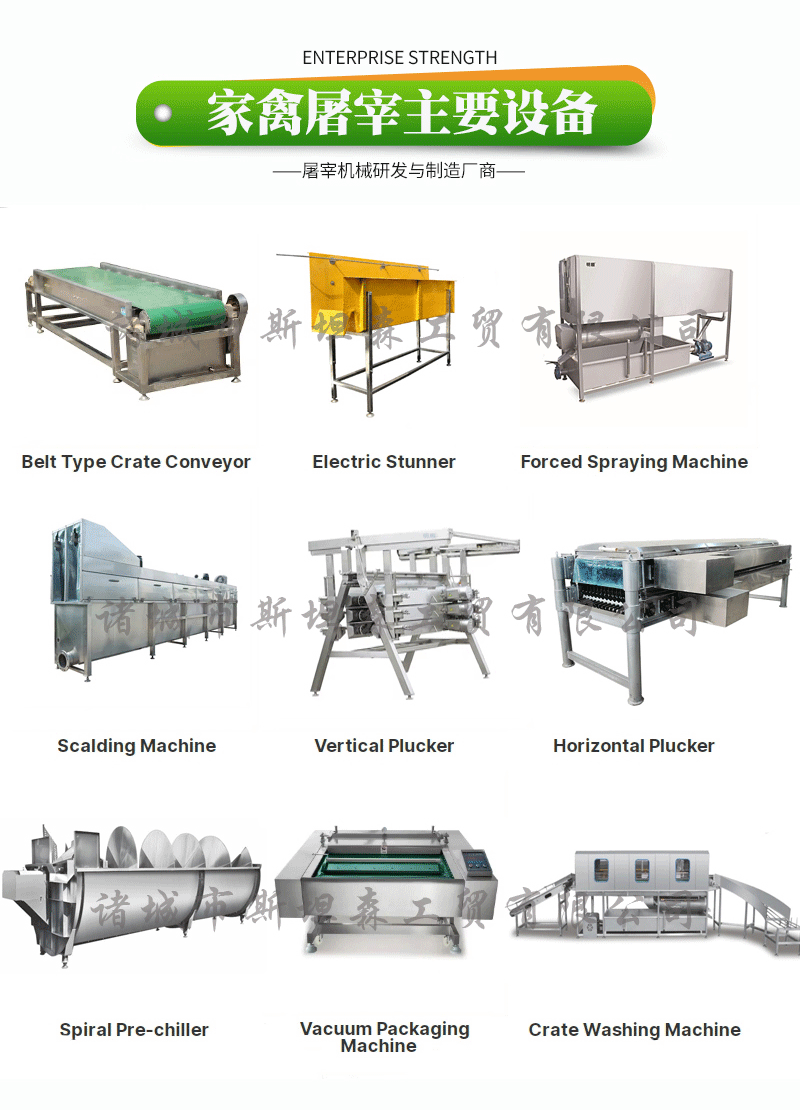 水印流水线详情新改水印_04