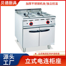 ��ʽ늟�ը�tʳƷ��ը�ӹ�늟�t�pը���B�����Ƶ�N���O��ը�u��