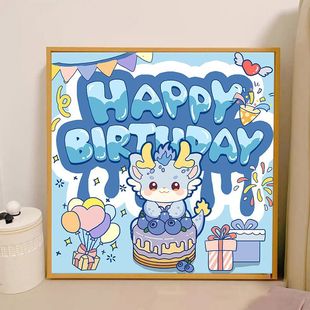 ���տ옷�����ͮ�2025�¿�diy��ͨ�������ֹ�����ϩ�Ͳʮ�