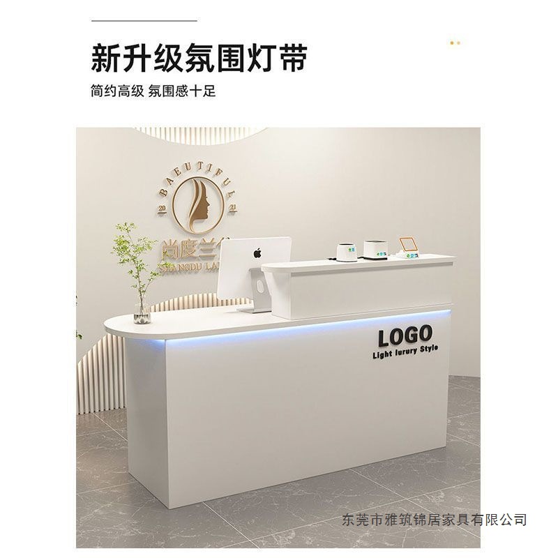 Bar counter, cashier counter, front desk, barber shop bar counter, cashier counter, high-end simple new model, light luxury bar counter, popular clearance sale
