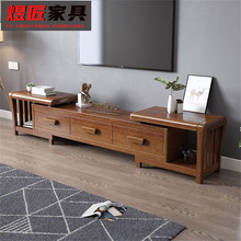 现代中式实木电视柜组合套装客厅小户型电视机柜精品家具