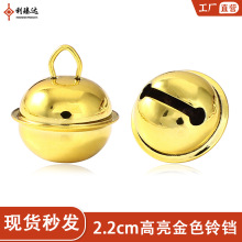 ���S���l���ٹ�ˇƷ2.2cm��KDIY�����Ʒ耳׿����һ�ֿ����