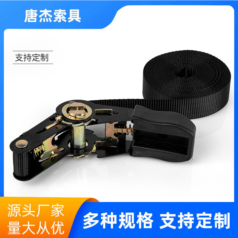 宁波供应带棘轮捆绑器 货物包装无钩收紧器 汽车捆绑紧绳器拖车绳
