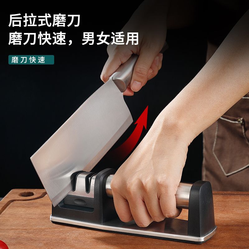 研削工具二段ステンレス砥石多機能家庭用ダイヤモンド研削工具厨房研削刀神器|undefined