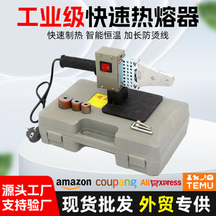 �羳����ppr������ˮ�ܟ��ۙC20-63ˮ늹��̺���������ģ�^��ճģ
