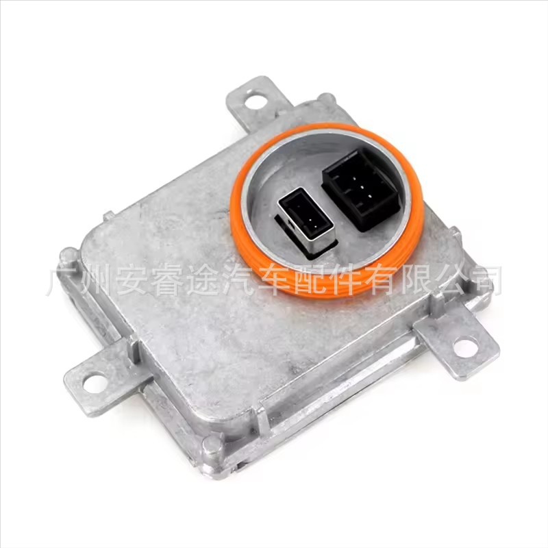 8K0941597B is suitable for Audi and Volkswagen ballasts/stabilizers