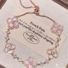 新品轻奢铜微镶锆石四叶花仿母贝手链女可抽拉调节高级感精致手串