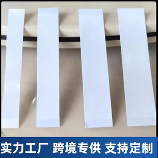 Anti-Exposure Adhesive Strips for Preventing Exposure, Seamless One-Shoulder Clothing Neckline Anti-Slip Chest Cover, Summer Invisible