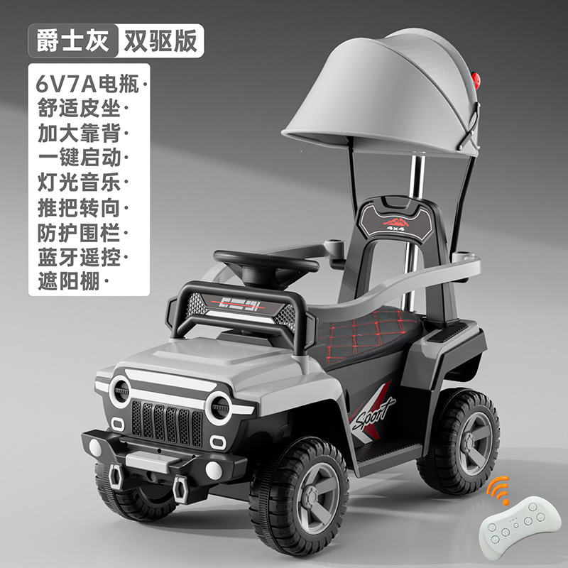coche eléctrico para niños coche de playa de cuatro ruedas coche de juguete para niños que pueden empujarse a montar coche de control remoto