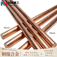 BFe10-1-1�~懺Ͻ��A� ʯ���ύ�Q������ ���������g�_�����܃�