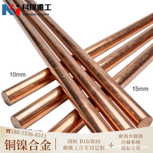 BFe10-1-1�~懺Ͻ��A� ʯ���ύ�Q������ ���������g�_�����܃�