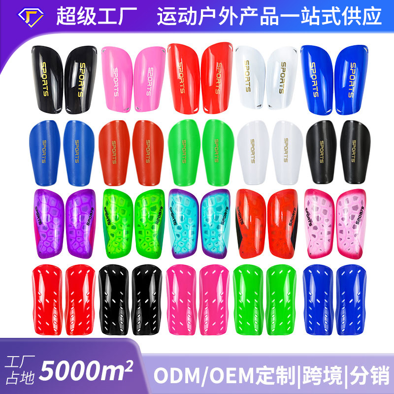 Adult Football Shin Guards, Thickened and Breathable, Suitable for Student Competition and Training, Calf and Foot Protection Inserts, Sports Anti-Collision Protective Gear