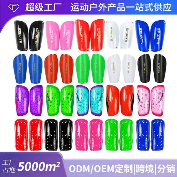 Adult Football Shin Guards, Thickened and Breathable, Suitable for Student Competition and Training, Calf and Foot Protection Inserts, Sports Anti-Collision Protective Gear