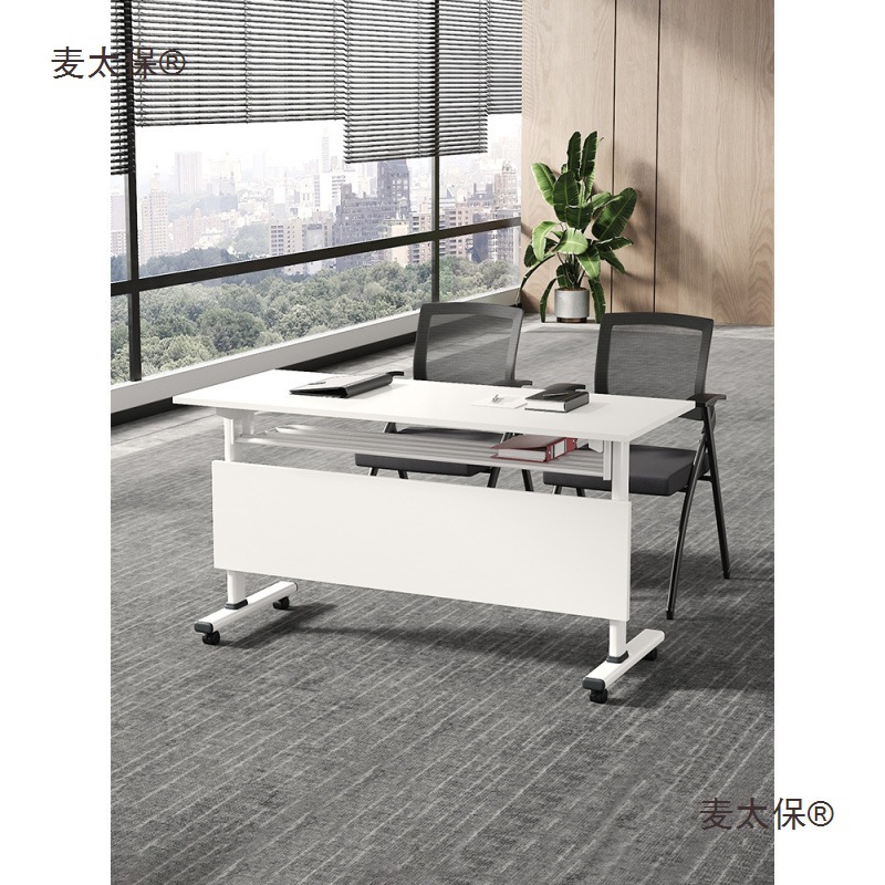 Folding Training Table, Office Desk, Movable Long Table, Conference Table, Replica Table, Free Combination of Training and Insurance