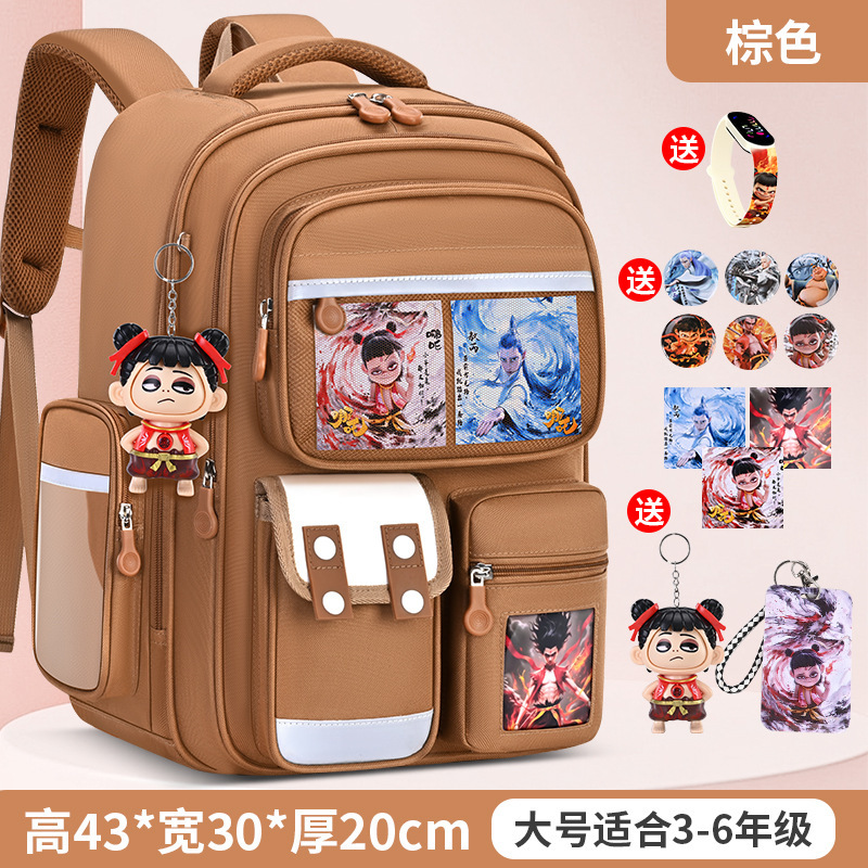 咪比熊哪吒书包小学生男生一到六年级男女轻便儿童男孩减负护脊|undefined
